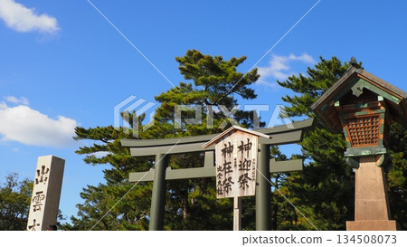 在出雲大社正門前 134508073