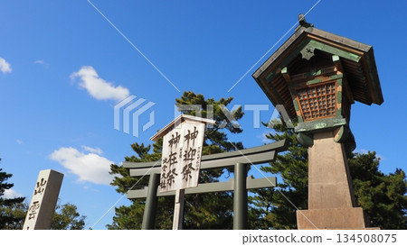 在出雲大社正門前 在出雲大社正門前 134508075