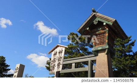 在出雲大社正門前 134508076