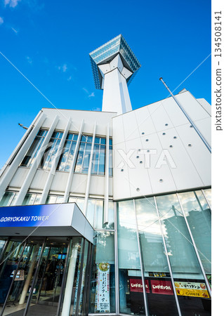 五稜郭塔[北海道函館] 134508141