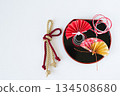 Red and gold New Year's decorations on a white background 134508680