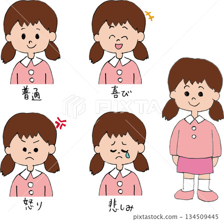 粉紅女童套裝 粉紅女童套裝 134509445