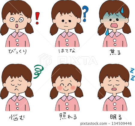 各種面部表情的女孩 各種面部表情的女孩 134509446