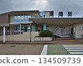 Tsubata station 134509739
