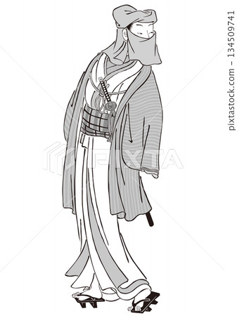 浮世繪市民 第 246 部分 134509741