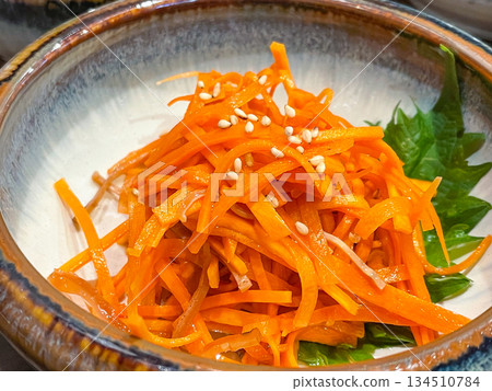 Fukushima's soul food: squid and carrots 134510784