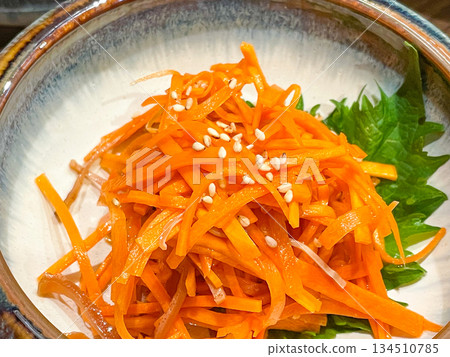 Fukushima's soul food: squid and carrots 134510785