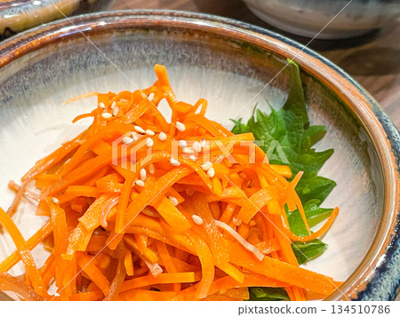 Fukushima's soul food: squid and carrots 134510786