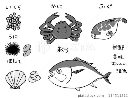 Monochrome seafood 134511211