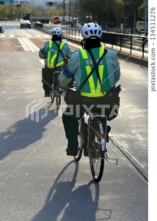 Parking guard 134511276