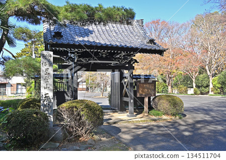 Walking around Koshigaya - Jodo sect Tengakuji Temple Main Gate/Sanmon Gate Koshigaya, Koshigaya City 134511704