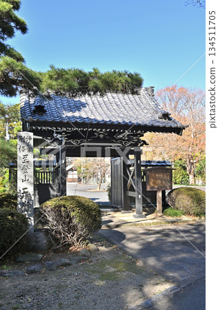 Walking around Koshigaya - Jodo sect Tengakuji Temple Main Gate/Sanmon Gate Koshigaya, Koshigaya City 134511705