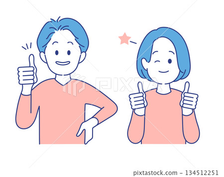 成年男女臉部表情插圖，例如姿勢 134512251