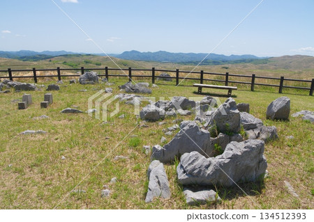 Akiyoshidai Kitayama summit 134512393