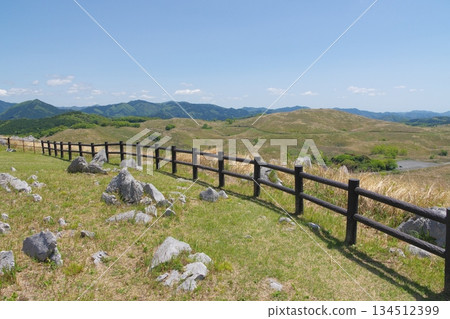 Akiyoshidai Kitayama summit 134512399