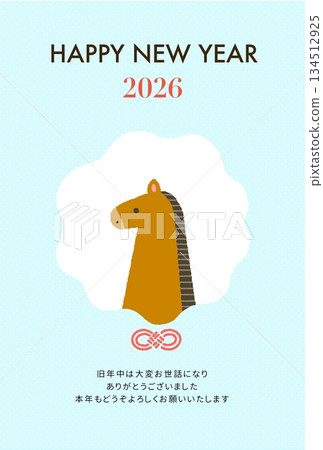 一款簡潔的新年賀卡模板，以淺藍色背景上的馬匹插圖為特色——2026年馬年 134512925