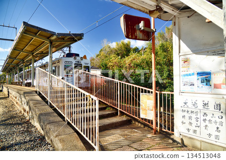 Oike-Yuen Station (Kishigawa Line, Tama Train) [Kinokawa City, Wakayama Prefecture] 134513048
