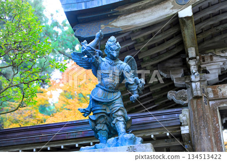 大遊山西丈寺的秋葉美景 134513422