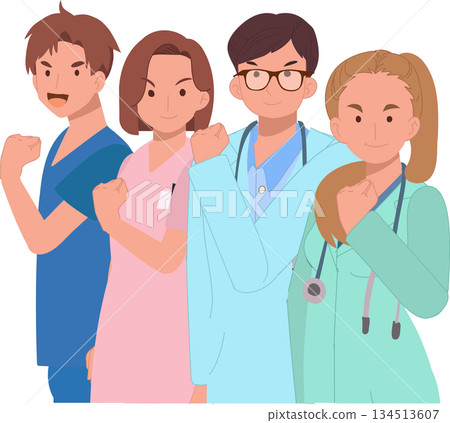 Medical Team Illustration Doctors Nurses and Healthcare Professionals Teamwork Concept Medical Team Illustration Doctors Nurses and Healthcare Professionals Teamwork Concept 134513607