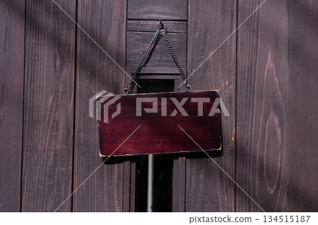 Large blank billboard on a street wall, banners with room to add your own text Large blank billboard on a street wall, banners with room to add your own text 134515187