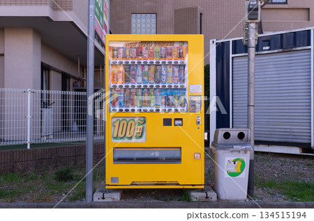 Tokyo, Japan -November 13 , 2024 : Vending machines in Tokyo, Japan. Coca-Cola vending machine on a residential street Tokyo, Japan -November 13 , 2024 : Vending machines in Tokyo, Japan. Coca-Cola vending machine on a residential street 134515194