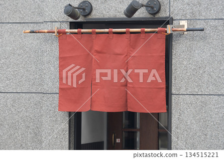 The curtain-like fabric that hangs in front of traditional Japanese restaurants and shops not only serves as a signboard, but holds a larger meaning, The curtain-like fabric that hangs in front of traditional Japanese restaurants and shops not only serves as a signboard, but holds a larger meaning, 134515221
