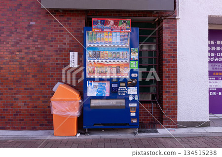 Tokyo, Japan -November 9  , 2024 :  Vending machines in Tokyo, Japan. Coca-Cola vending machine on a residential street 134515238
