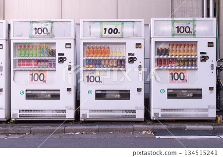 Tokyo, Japan -November 9 , 2024 :  Vending machines in Tokyo, Japan. Coca-Cola vending machine on a residential street 134515241