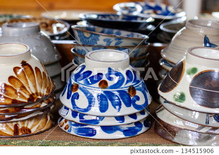 Okinawan Yachimun Okinawan Yachimun 134515906