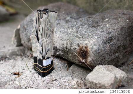 Okinawa's Ontake incense 134515908