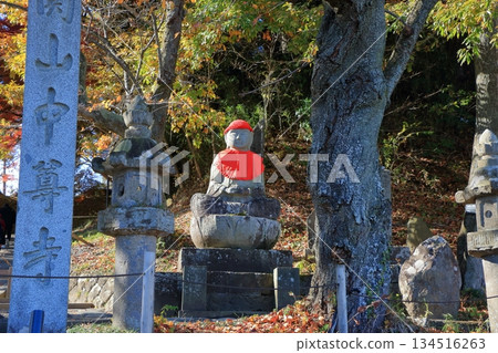Entrance to the Chusonji Buddhist Temple in Hiraizumi town in Iwate Prefecture Japan Entrance to the Chusonji Buddhist Temple in Hiraizumi town in Iwate Prefecture Japan 134516263