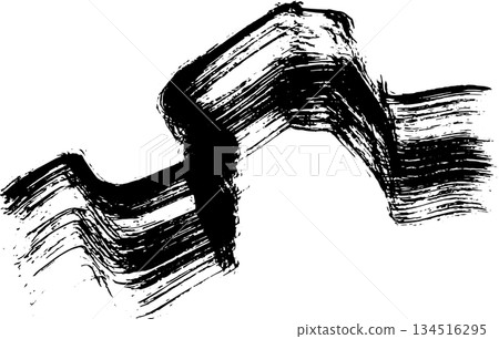 Real Ink Wave Dry Brush Grunge Stroke Illustration. Real Ink Wave Dry Brush Grunge Stroke Illustration. 134516295