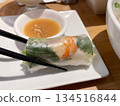 Raw spring roll of Vietnamese cuisine 134516844