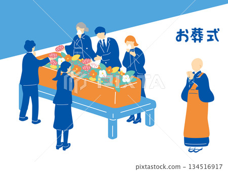 Farewell at the funeral 134516917