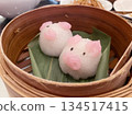 Steamed pig dumplings 134517415