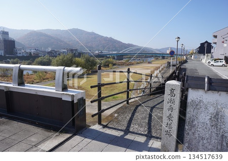 The remains of Takase boat landing on the riverbed of the Yoshii River, which flows through Tsuyama City, Okayama Prefecture The remains of Takase boat landing on the riverbed of the Yoshii River, which flows through Tsuyama City, Okayama Prefecture 134517639