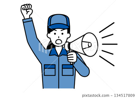 一名身穿背帶褲的女子拿著擴音器抗議 134517809