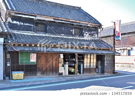 Koshigaya Walking Tour - Aida Hardware Store, Koshigaya-juku, Koshigaya City, Koshigaya Nakamachi Koshigaya Walking Tour - Aida Hardware Store, Koshigaya-juku, Koshigaya City, Koshigaya Nakamachi 134517850
