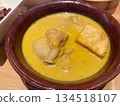 Vietnamese Chicken Curry 134518107