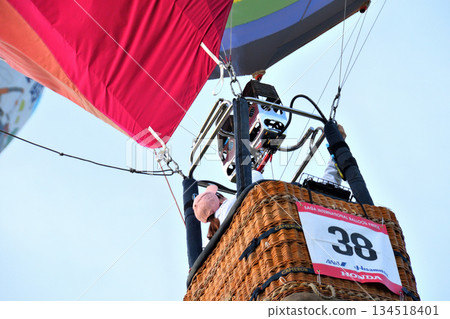 Hot air balloon · balloon 134518401