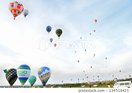 Hot air balloon · balloon 134518425