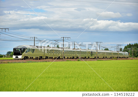 信越本線、帶織見附、JR東日本、E001系列（奧）、敷島 134519222