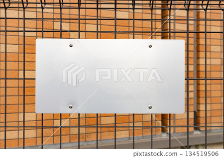 Large blank billboard on a street wall, banners with room to add your own text Large blank billboard on a street wall, banners with room to add your own text 134519506
