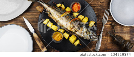 Healthy Grilled Fish with Pineapple Healthy Grilled Fish with Pineapple 134519574