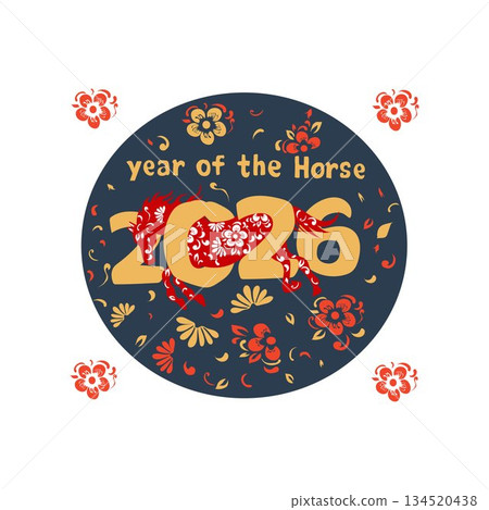 year of the horse chinese new year year of the horse chinese new year 134520438