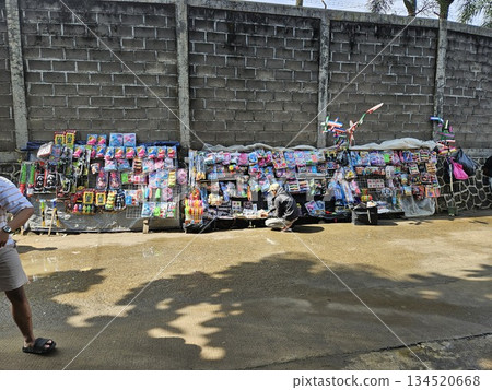 This is toy shop on the street named Pedagang Kaki Lima This is toy shop on the street named Pedagang Kaki Lima 134520668