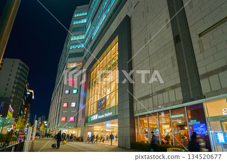 View of the south exit of JR Otsuka Station in Minami-Otsuka, Toshima Ward, Tokyo at night 134520677