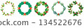 Set of illustrations of Christmas holly wreaths on a transparent background, PNG image 134522676