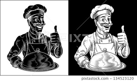 Chef Cloche Tray Platter Plate Tray Illustration 134523120