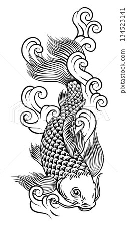 Koi Carp Fish Vintage Japanese Woodcut Style Art 134523141